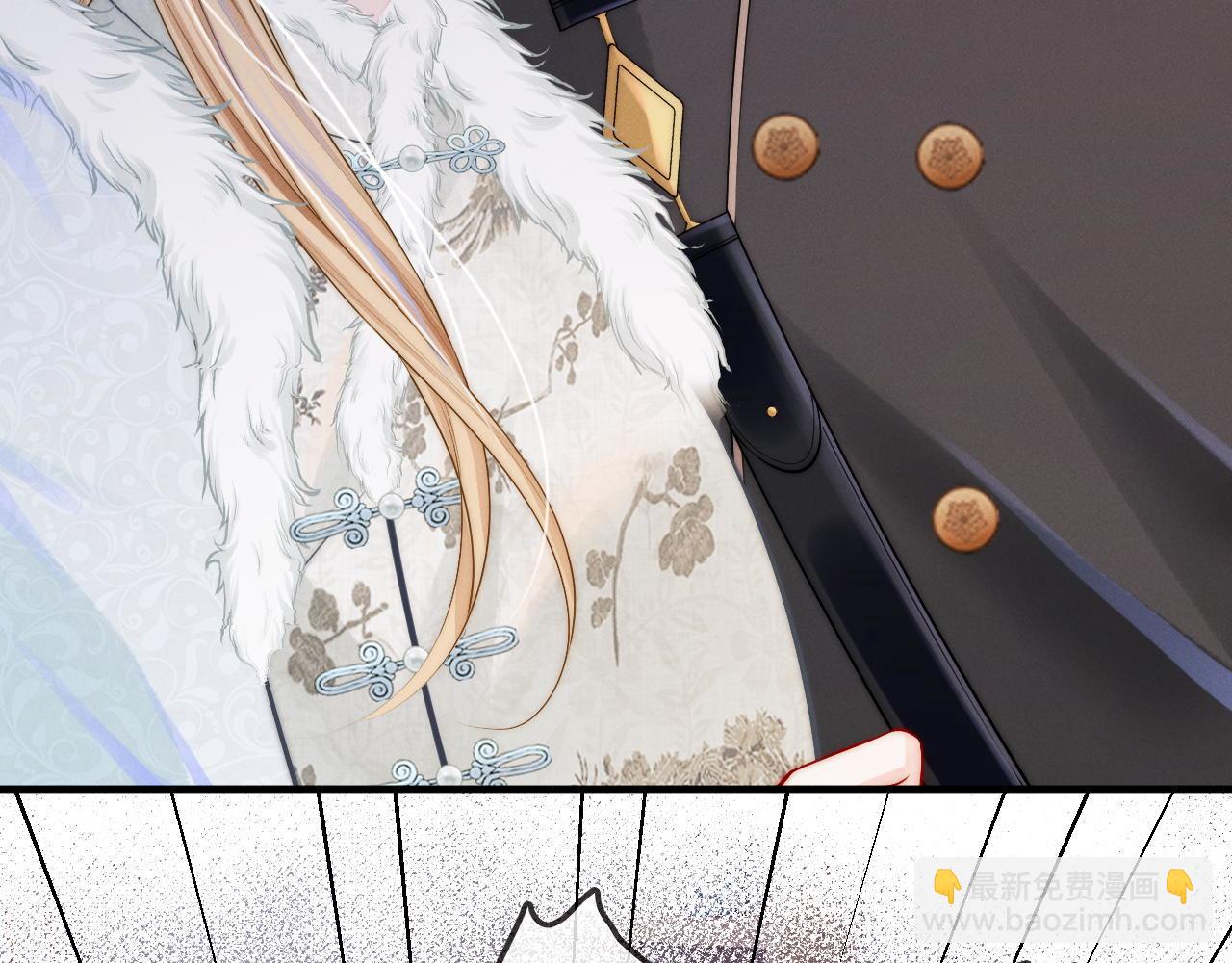 第19话 我要带走他(1/3)-第20话