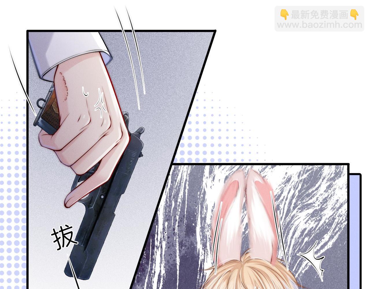 第21话  你必须穿回男装(1/3)-第22话