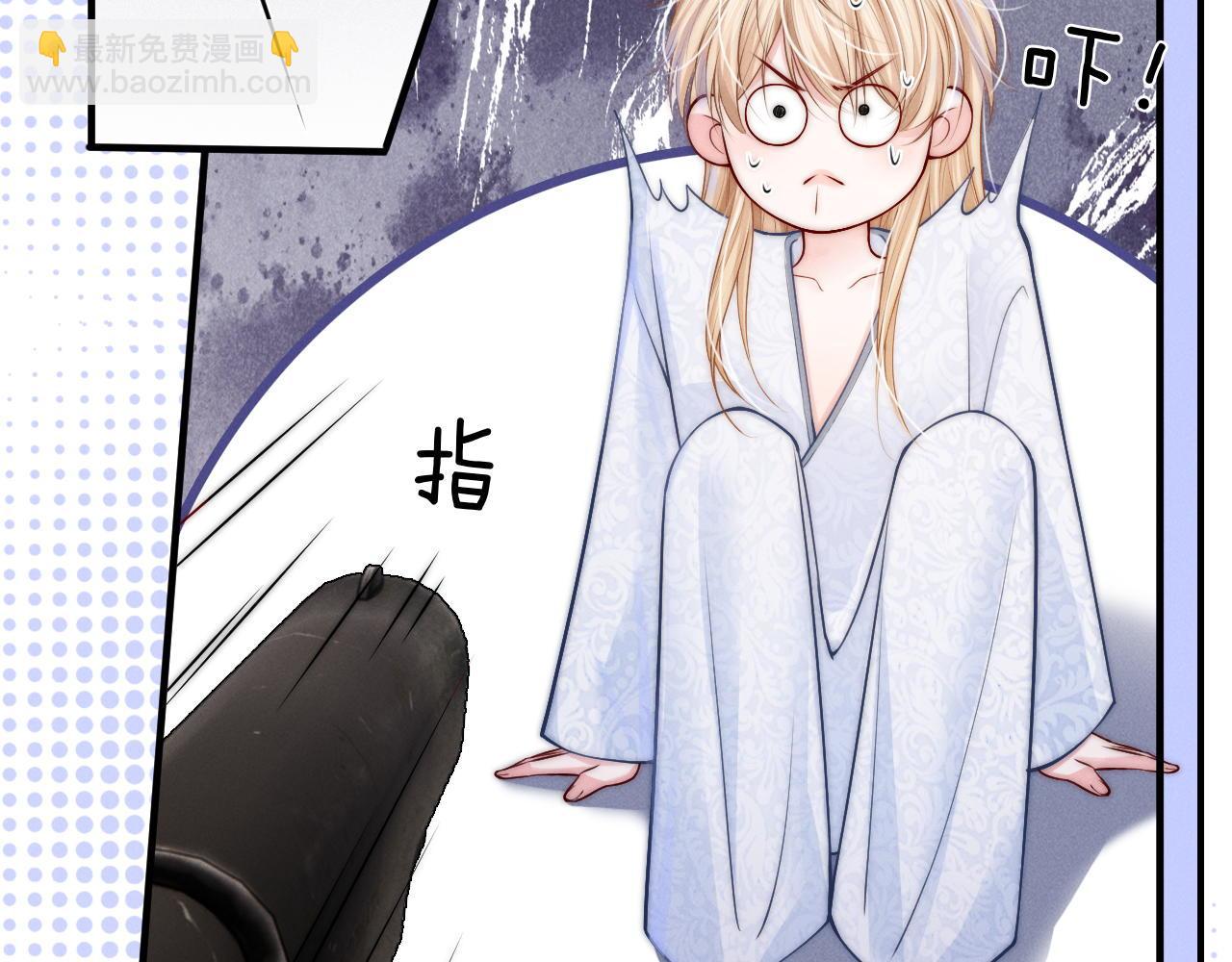 第21话  你必须穿回男装(1/3)-第22话