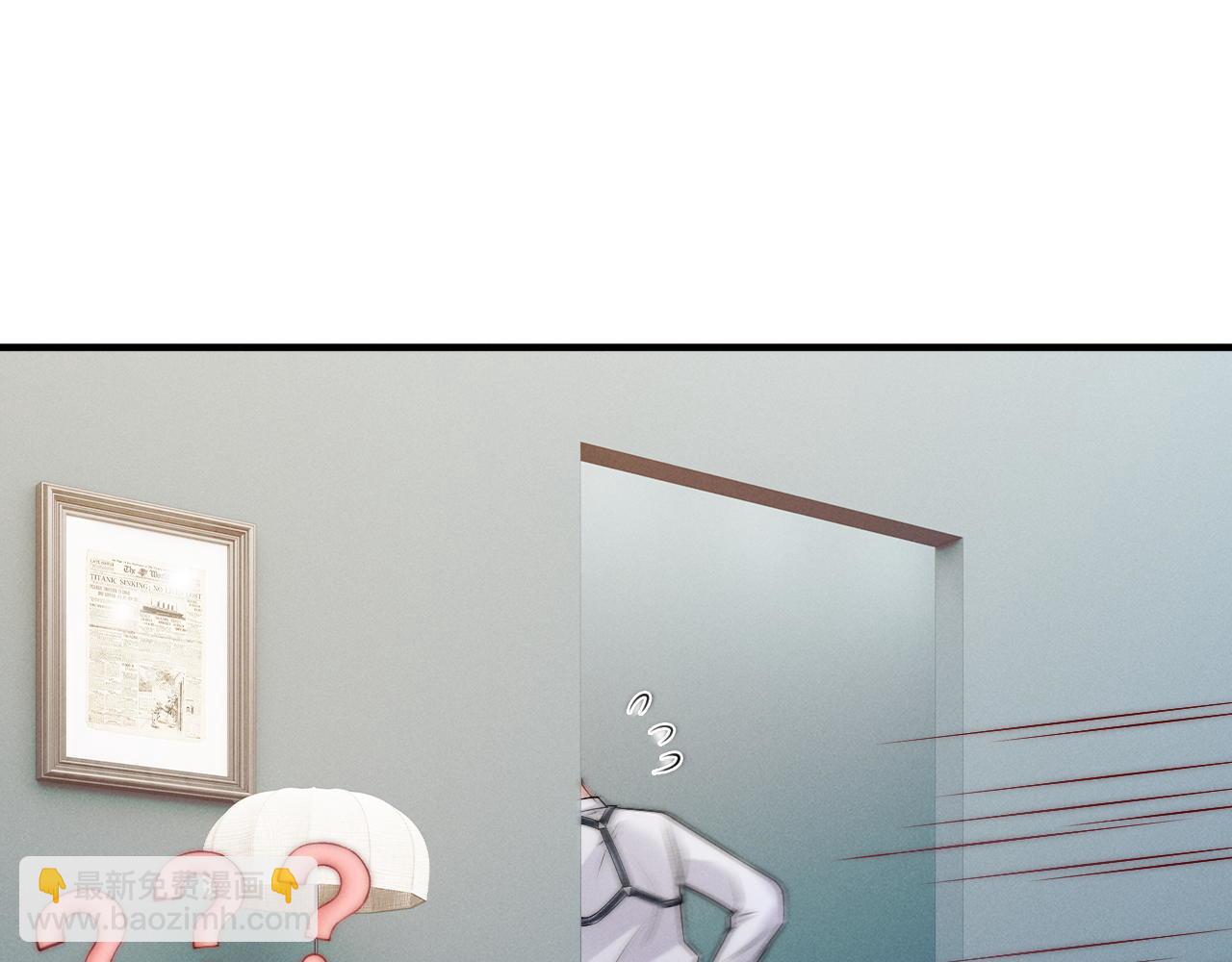 第21话  你必须穿回男装(1/3)-第22话