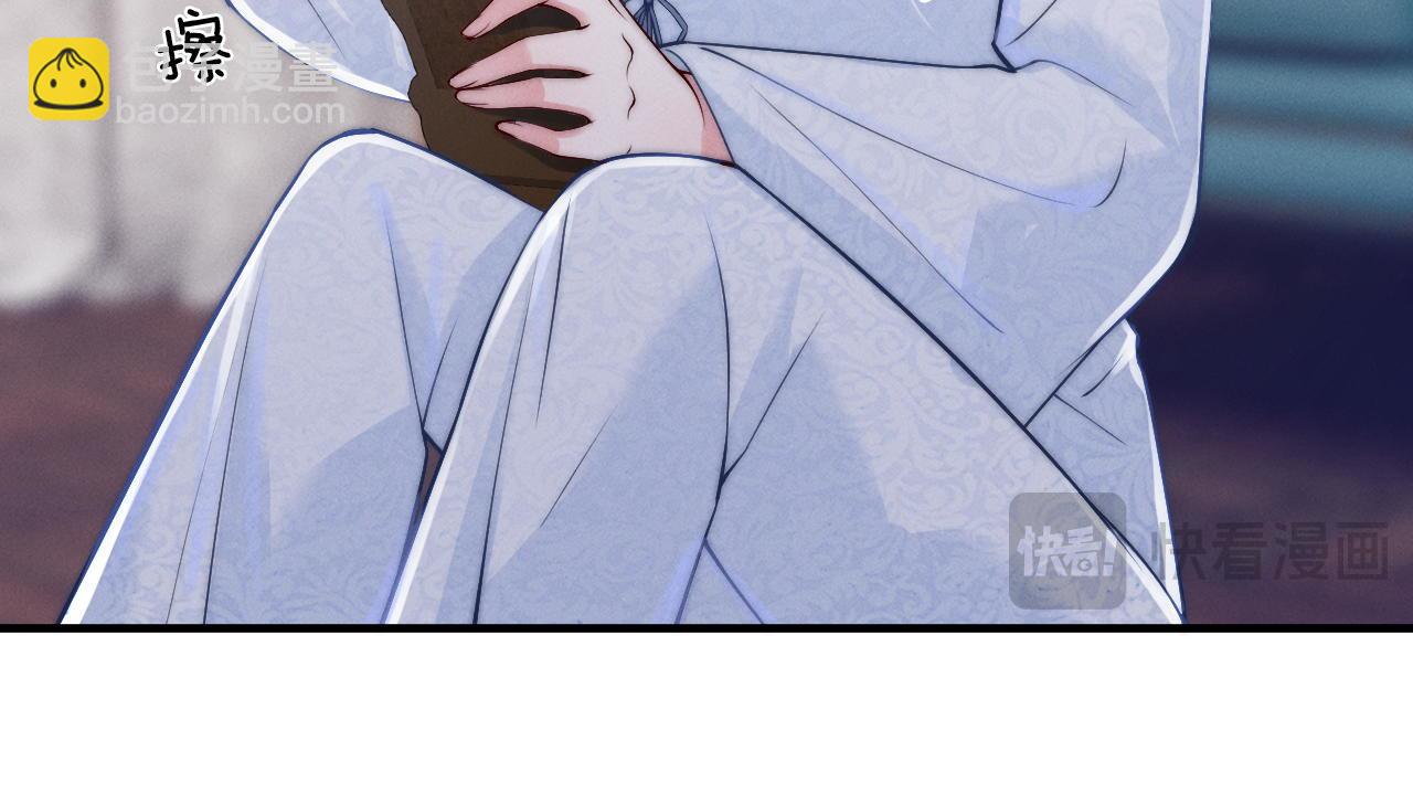 第21话  你必须穿回男装(1/3)-第22话