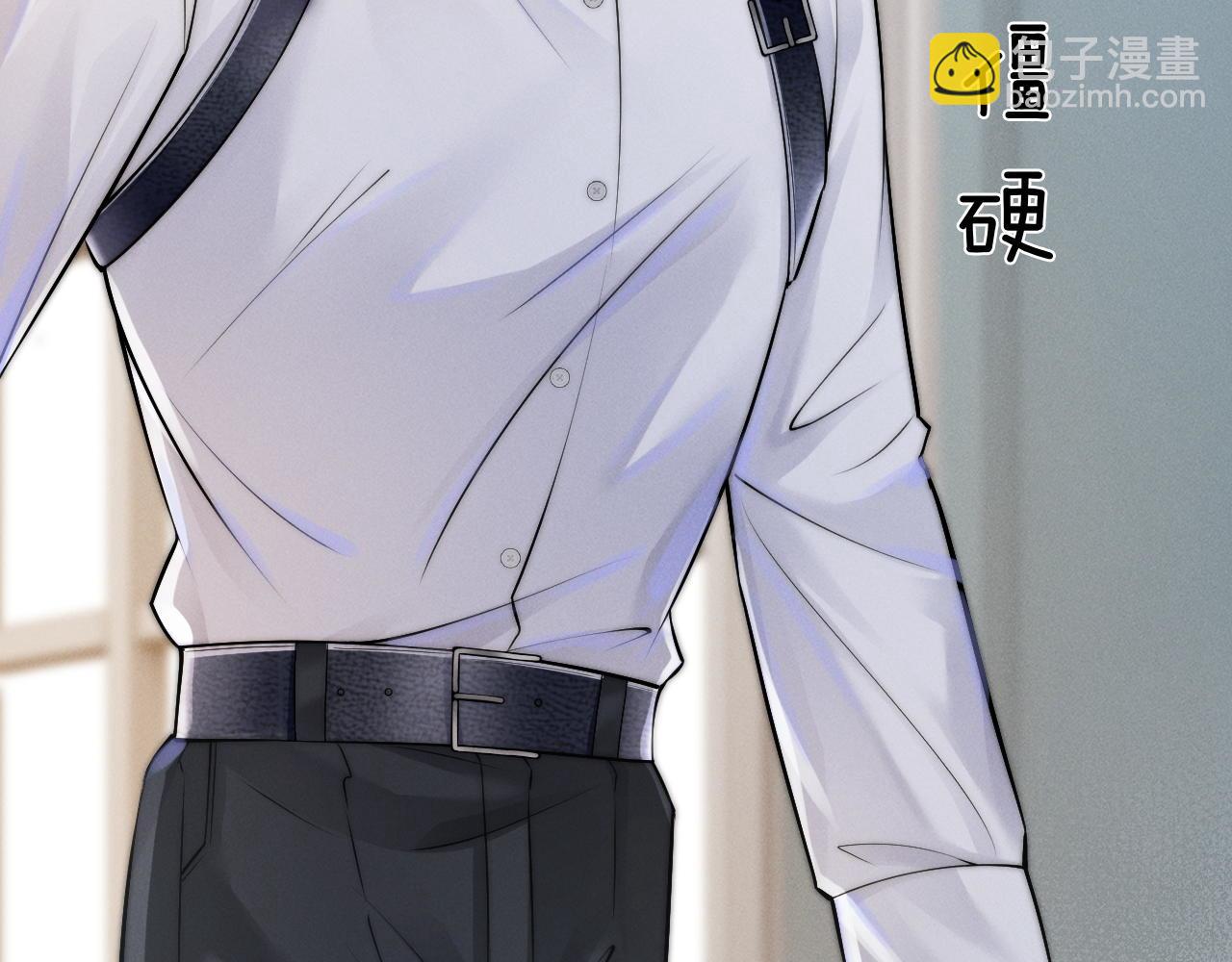 第21话  你必须穿回男装(1/3)-第22话