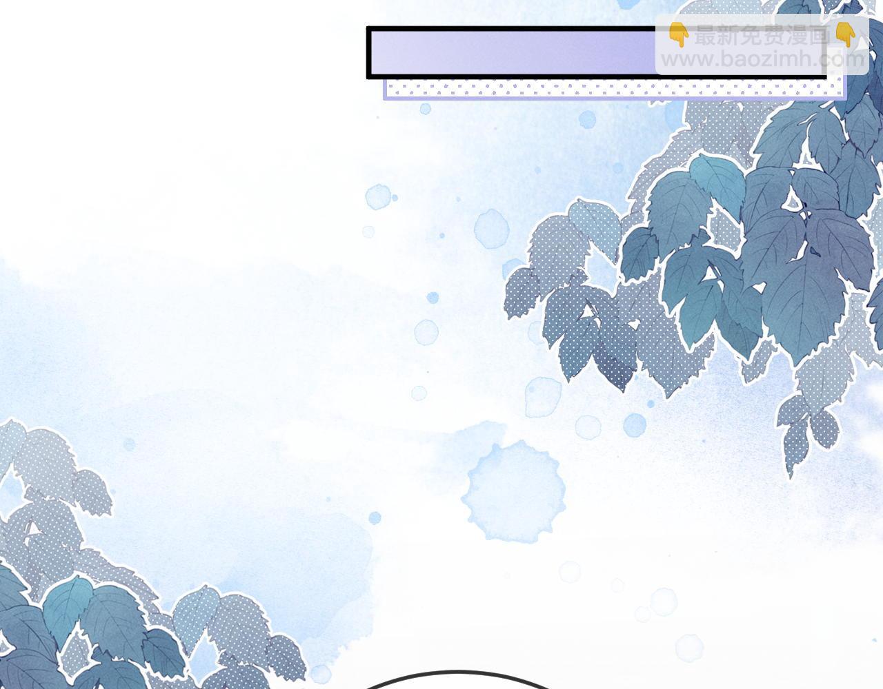 第21话  你必须穿回男装(1/3)-第22话