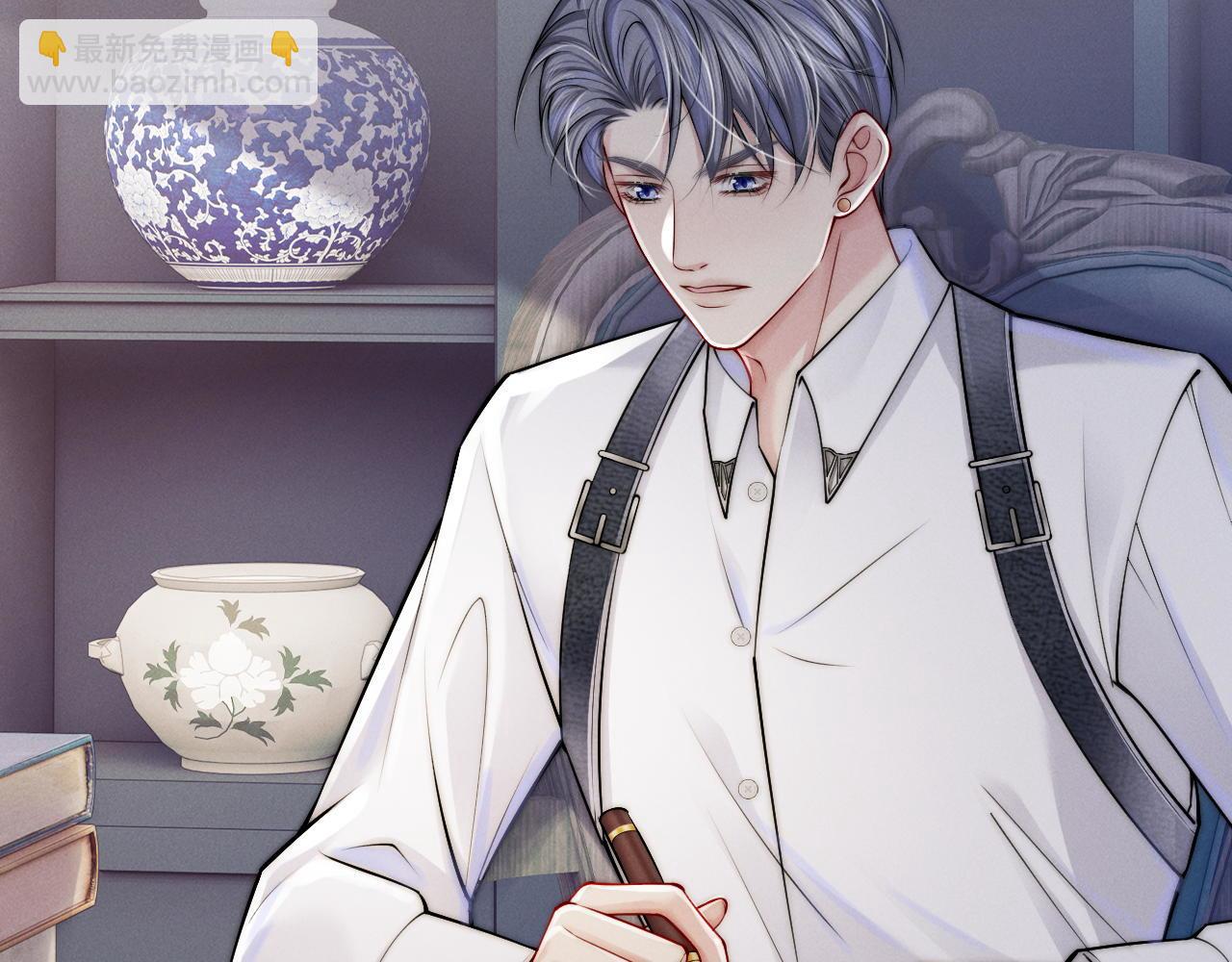 第21话  你必须穿回男装(1/3)-第22话