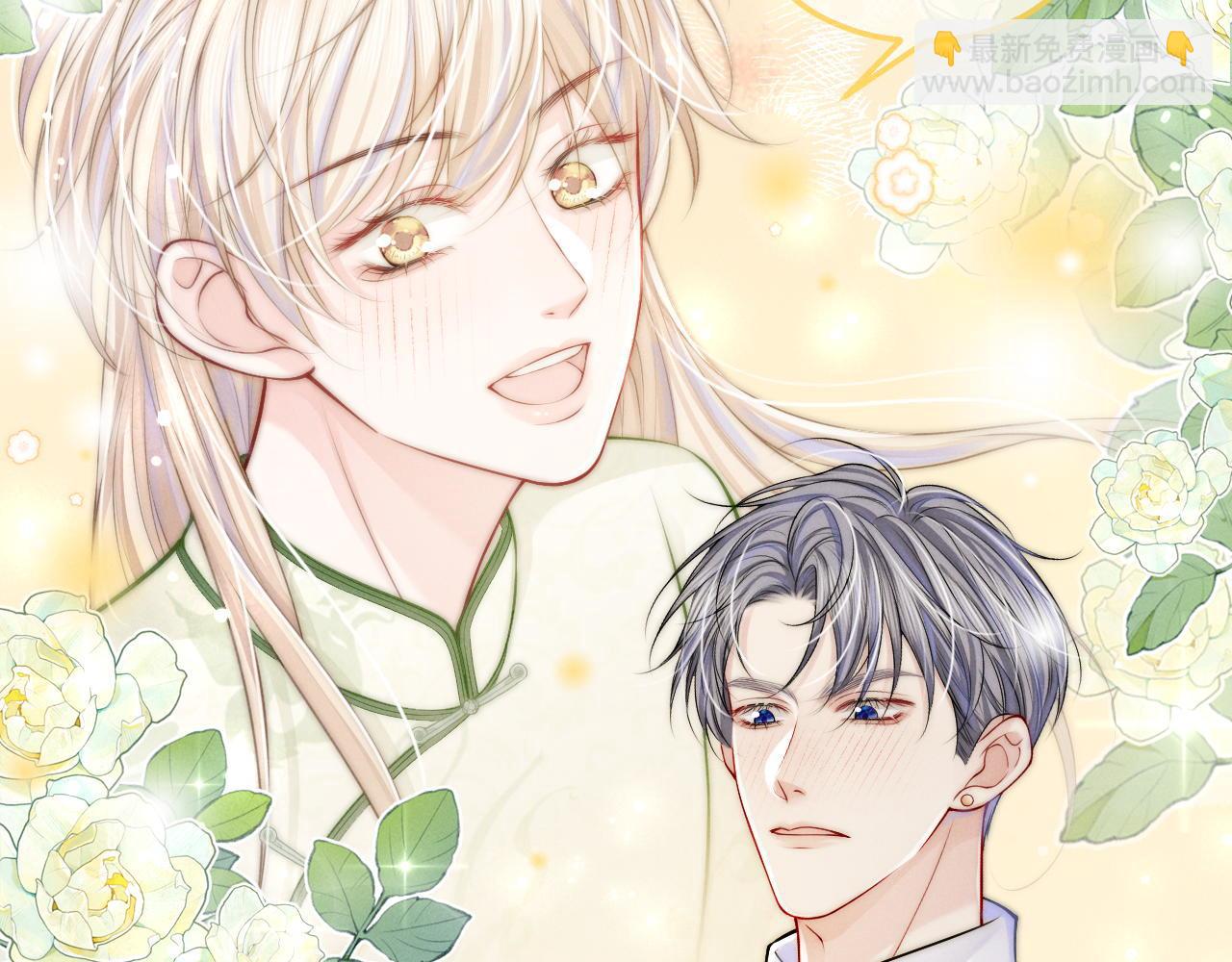 第21话  你必须穿回男装(1/3)-第22话