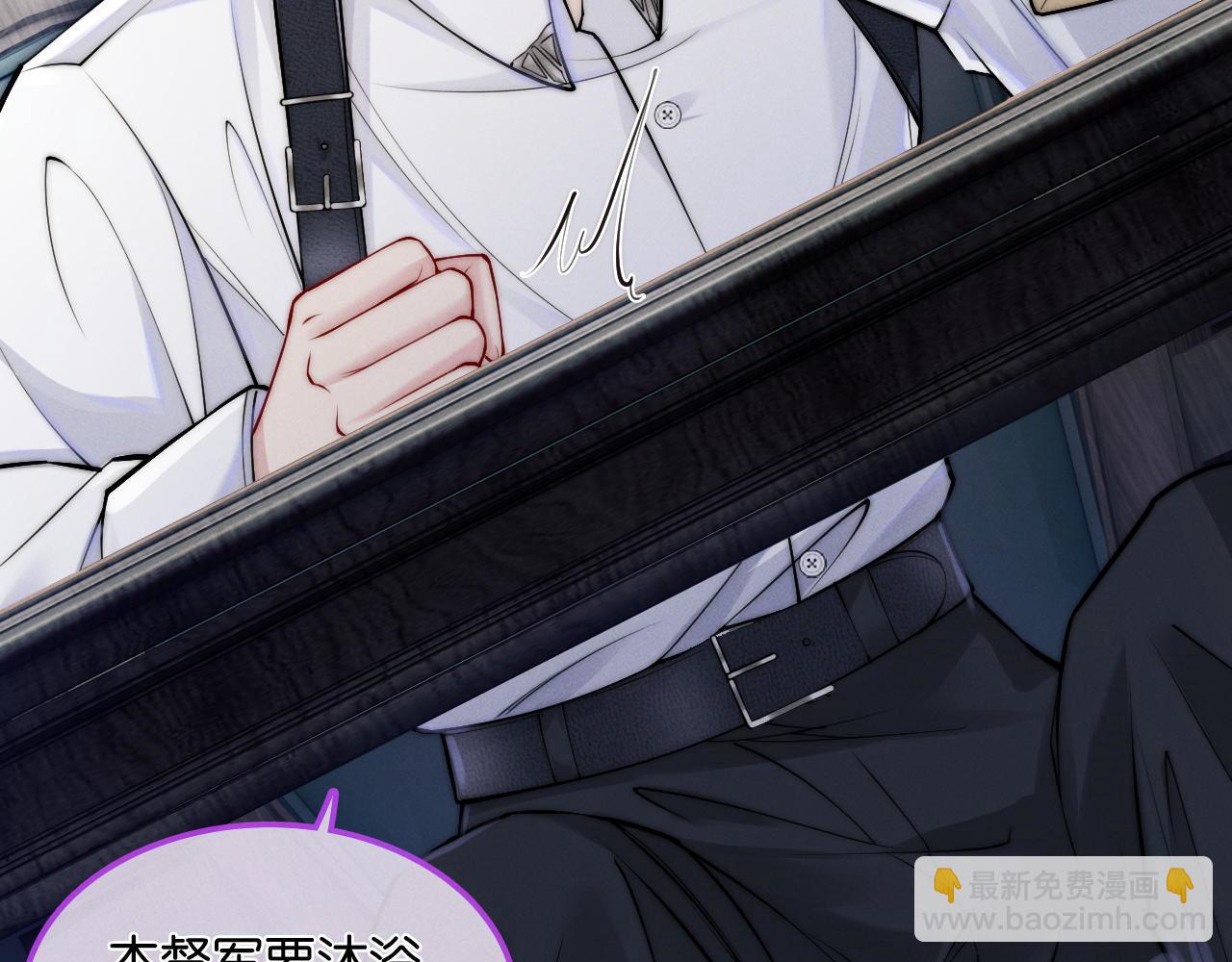 第21话  你必须穿回男装(1/3)-第22话