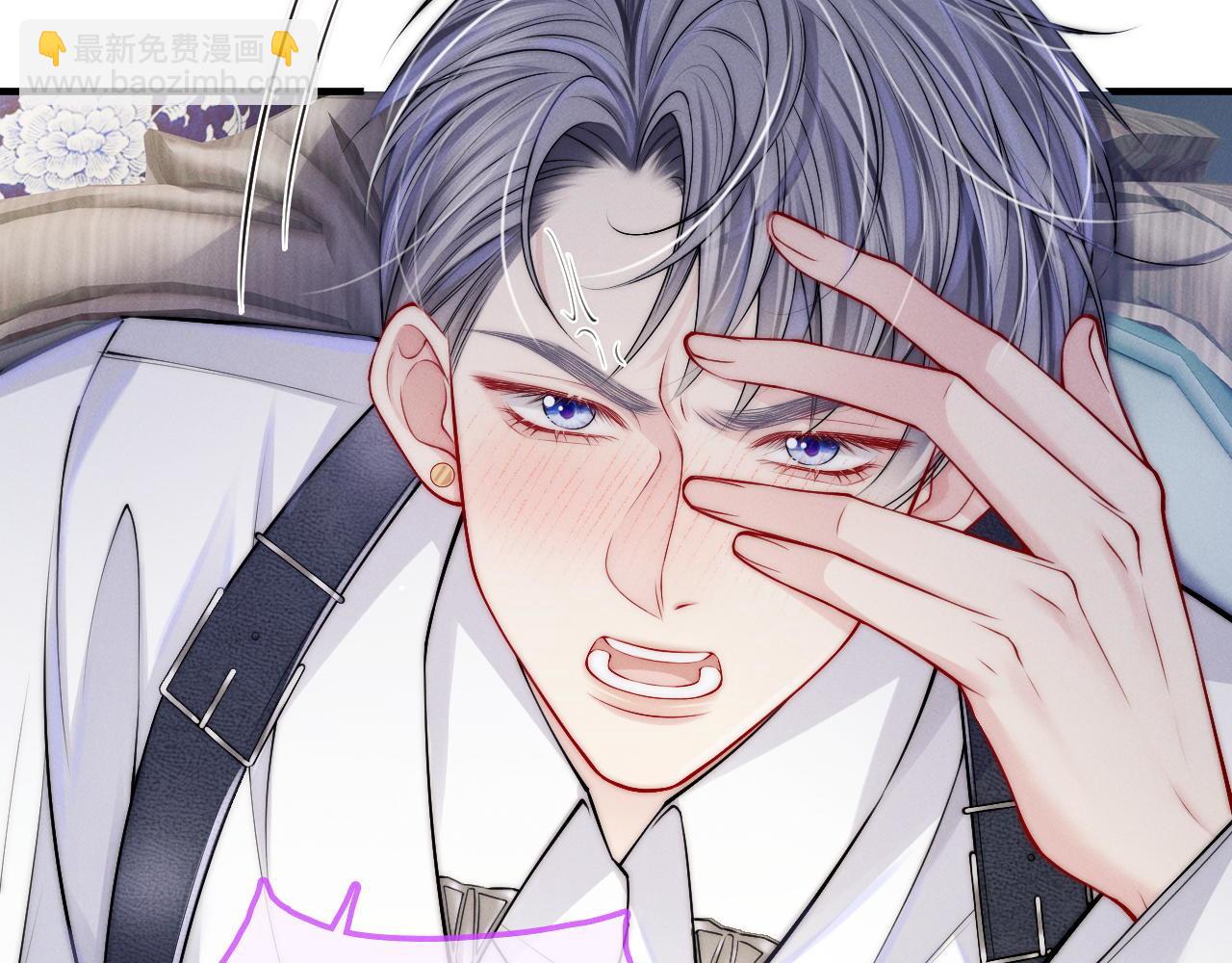 第21话  你必须穿回男装(1/3)-第22话