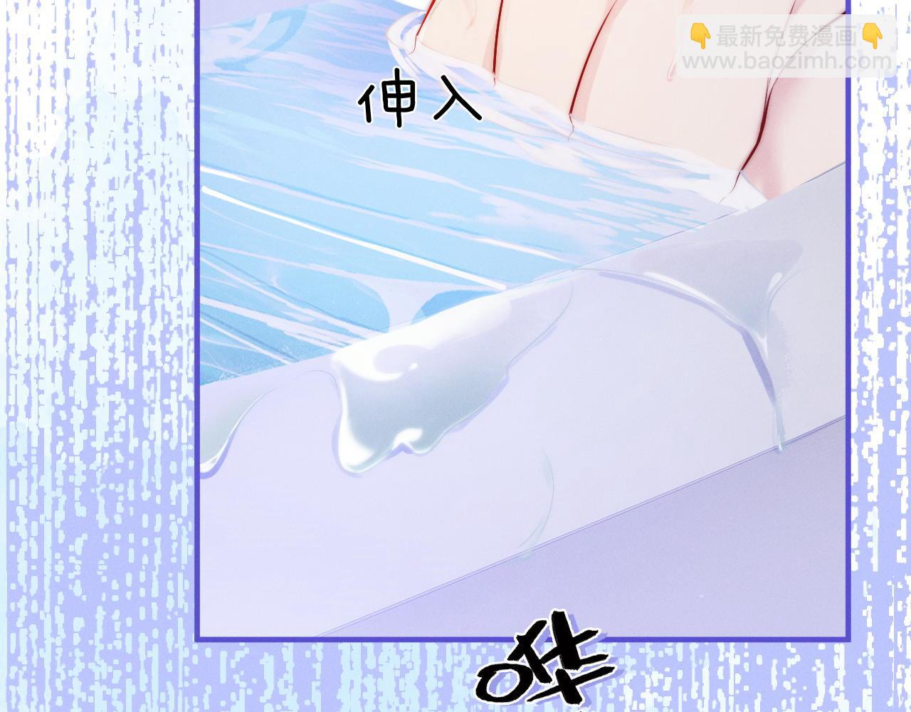 第21话  你必须穿回男装(1/3)-第22话