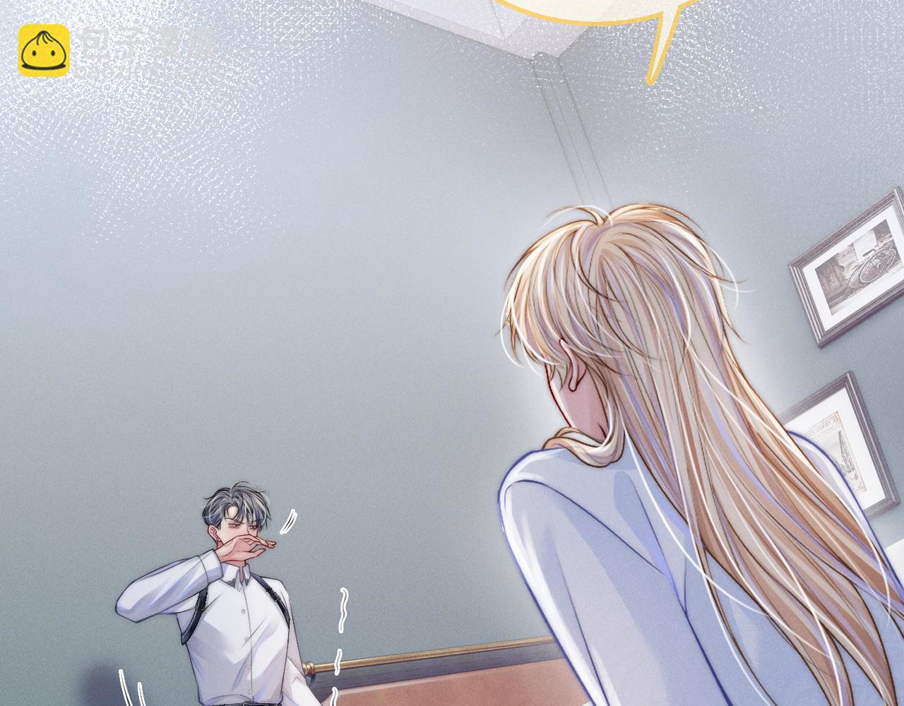 第21话  你必须穿回男装(1/3)-第22话