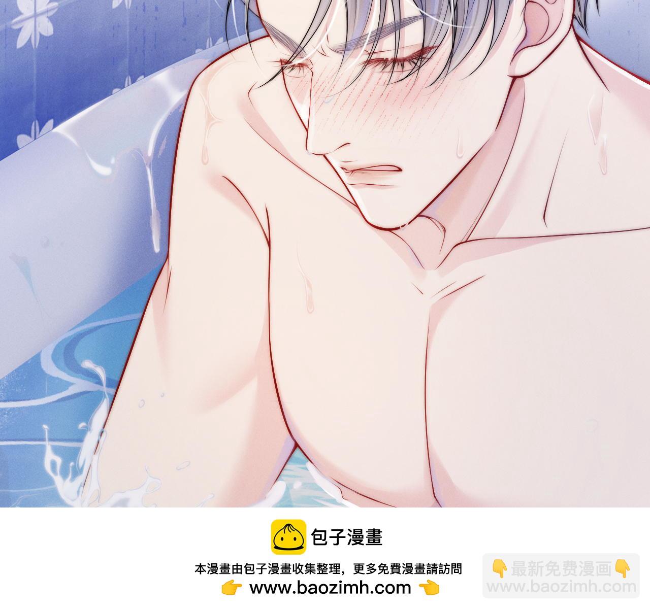 第21话  你必须穿回男装(1/3)-第22话