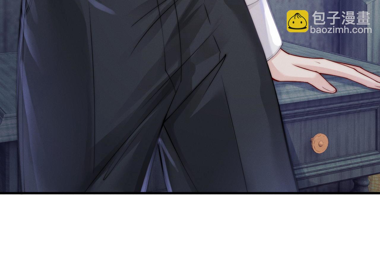 第21话  你必须穿回男装(1/3)-第22话