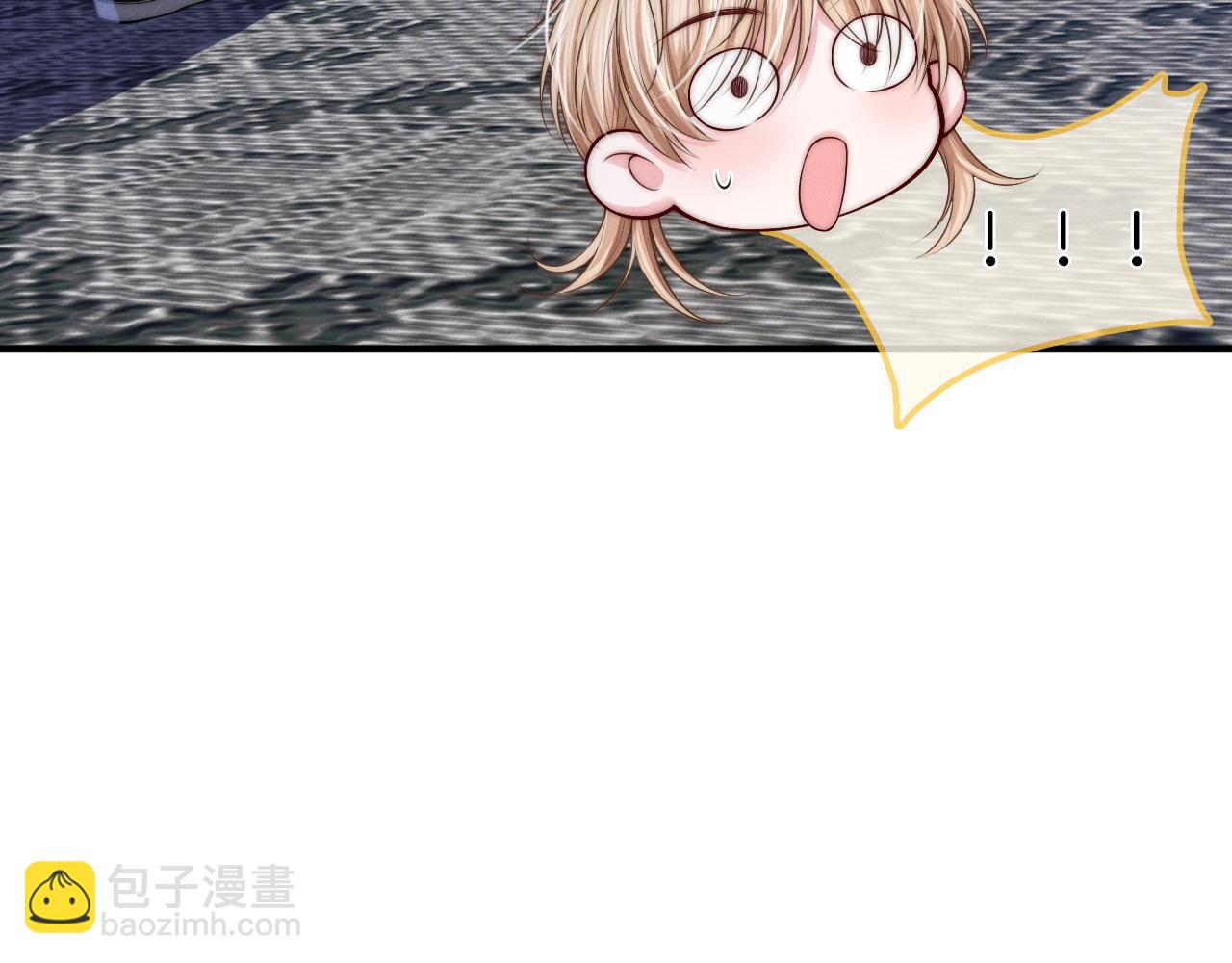 不貼貼就完蛋了？！ - 第23話 勝利近在眼前(1/3) - 1