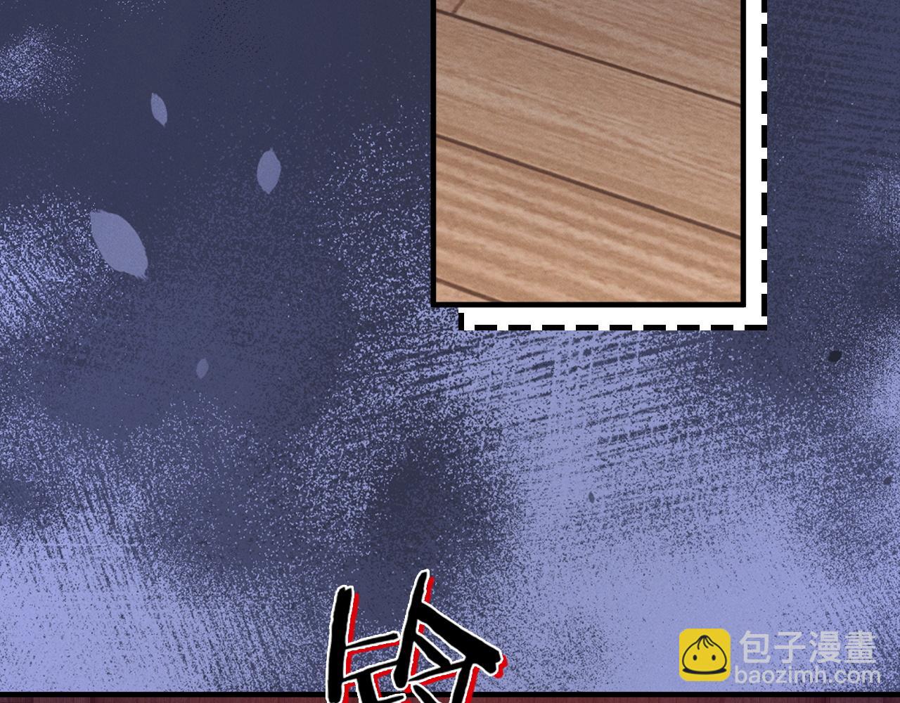 第25话  游戏失败(1/3)-第26话