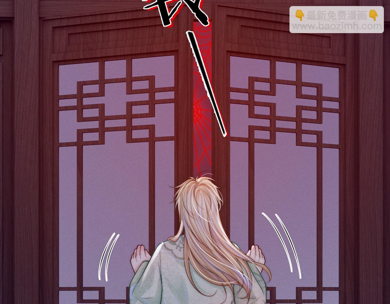 第25话  游戏失败(1/3)-第26话