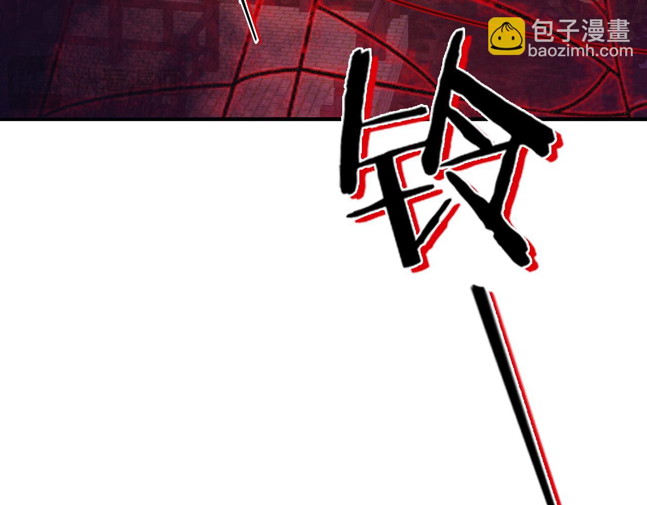 第25话  游戏失败(1/3)-第26话