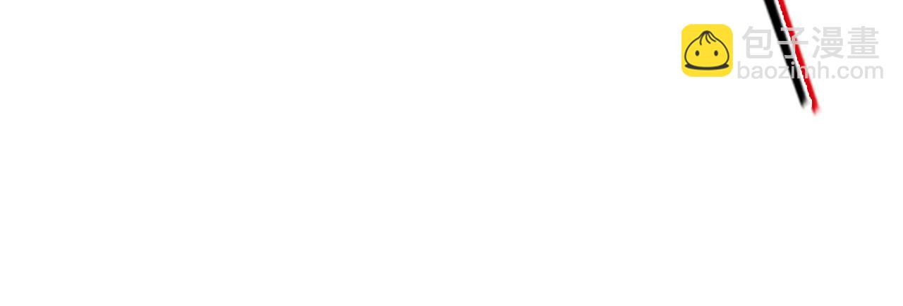 第25话  游戏失败(1/3)-第26话