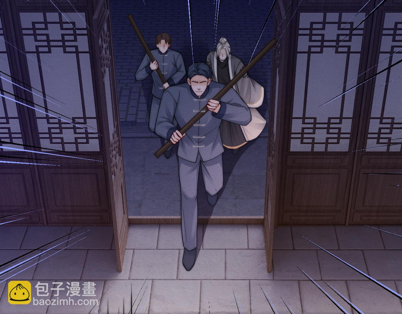 第25话  游戏失败(1/3)-第26话