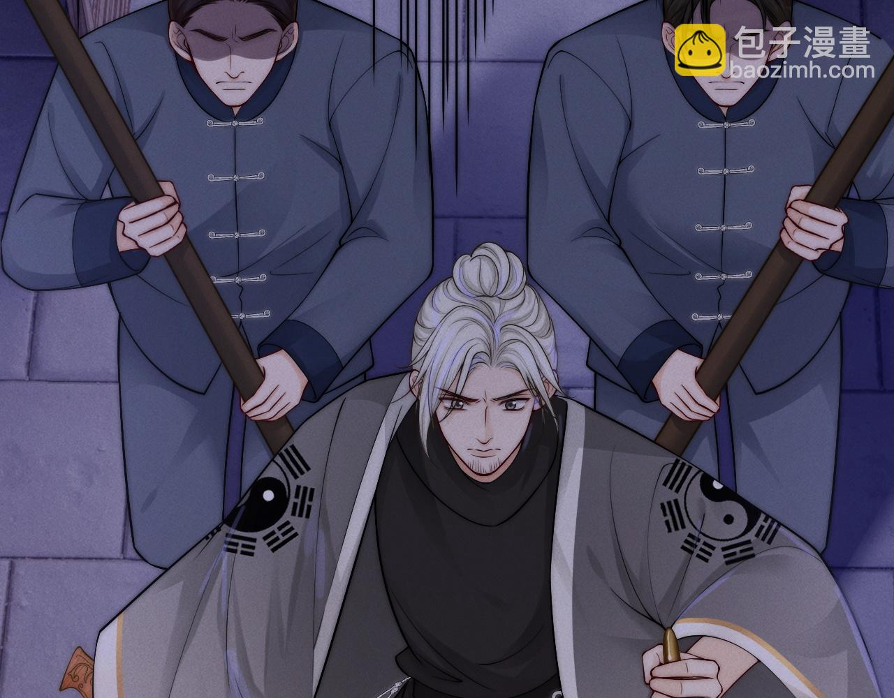 第25话  游戏失败(1/3)-第26话