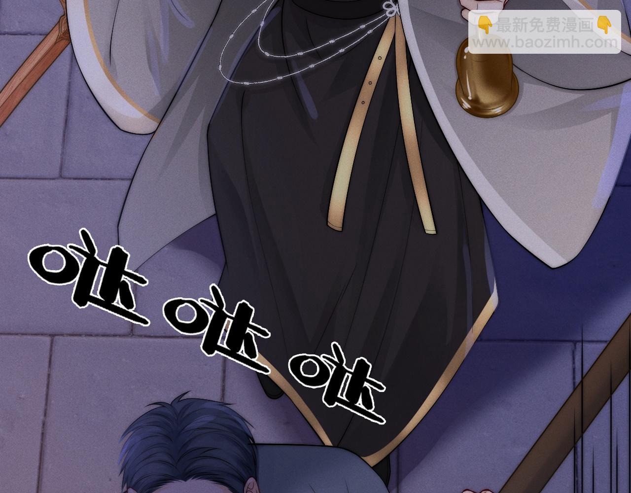 第25话  游戏失败(1/3)-第26话