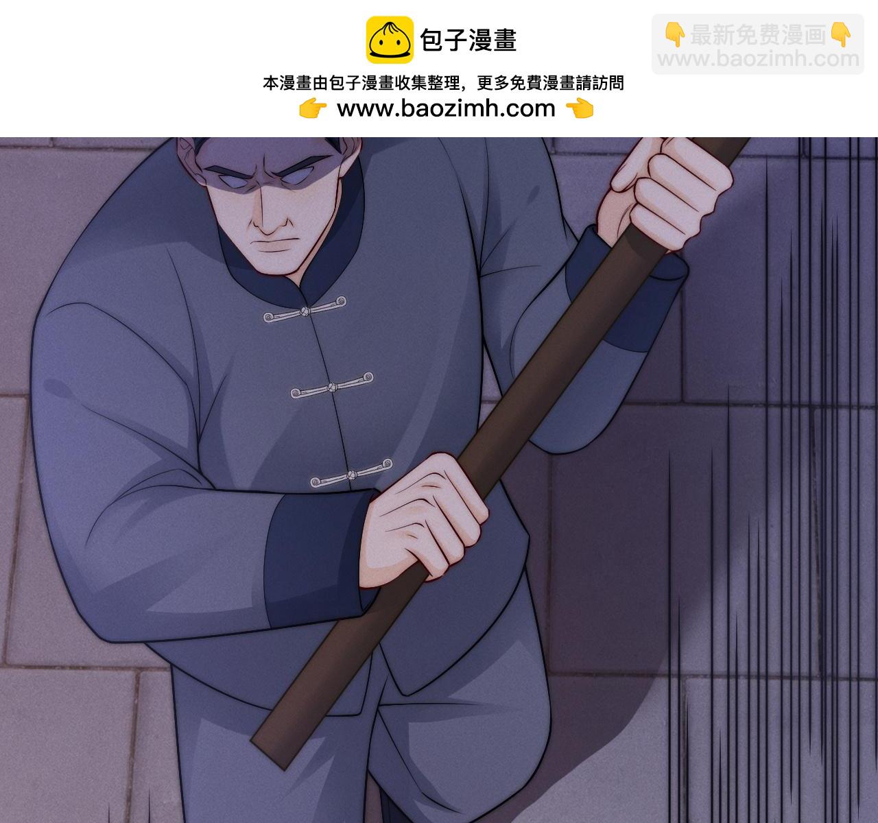 第25话  游戏失败(1/3)-第26话