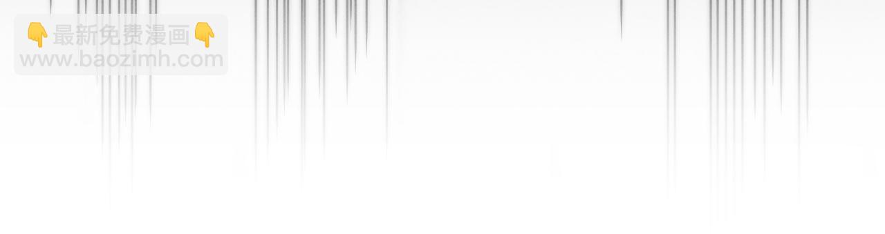 第25话  游戏失败(1/3)-第26话