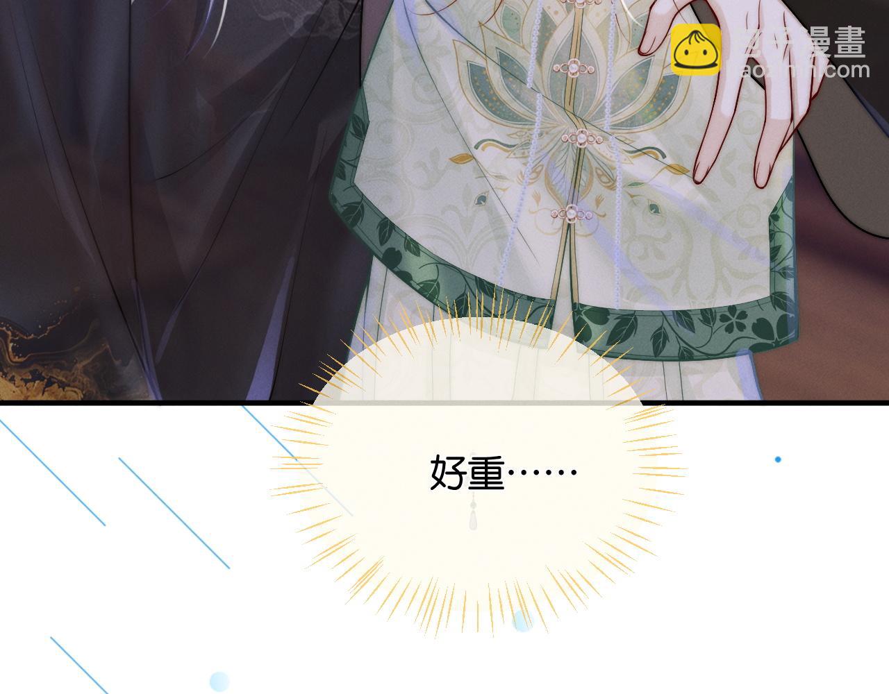 第25话  游戏失败(1/3)-第26话