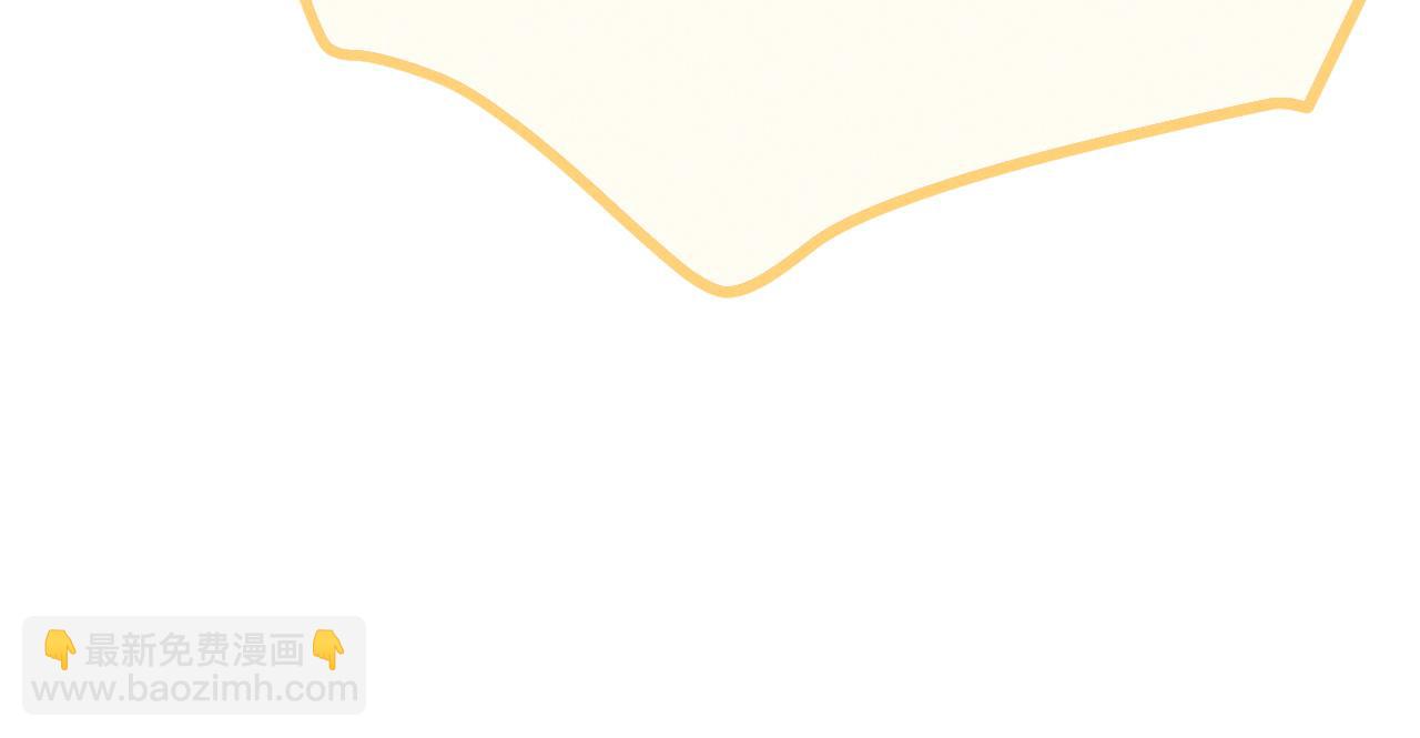 第25话  游戏失败(1/3)-第26话