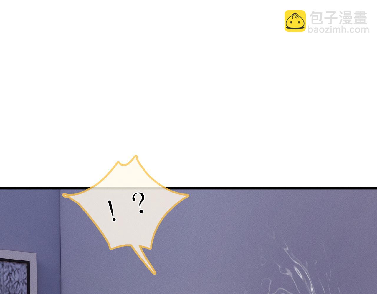 第25话  游戏失败(1/3)-第26话