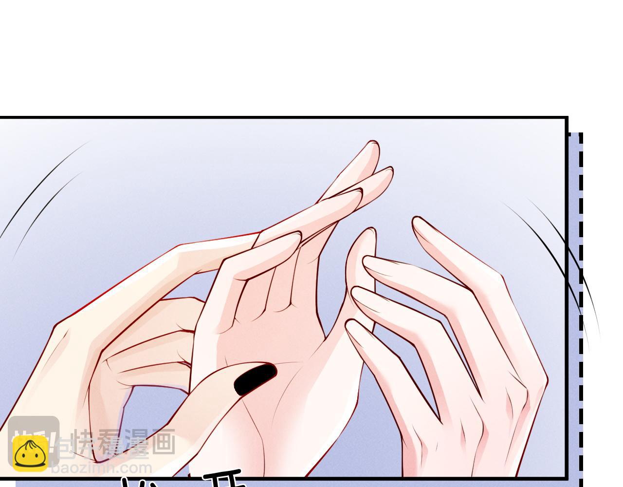 第27话 地下情人(1/3)-第28话