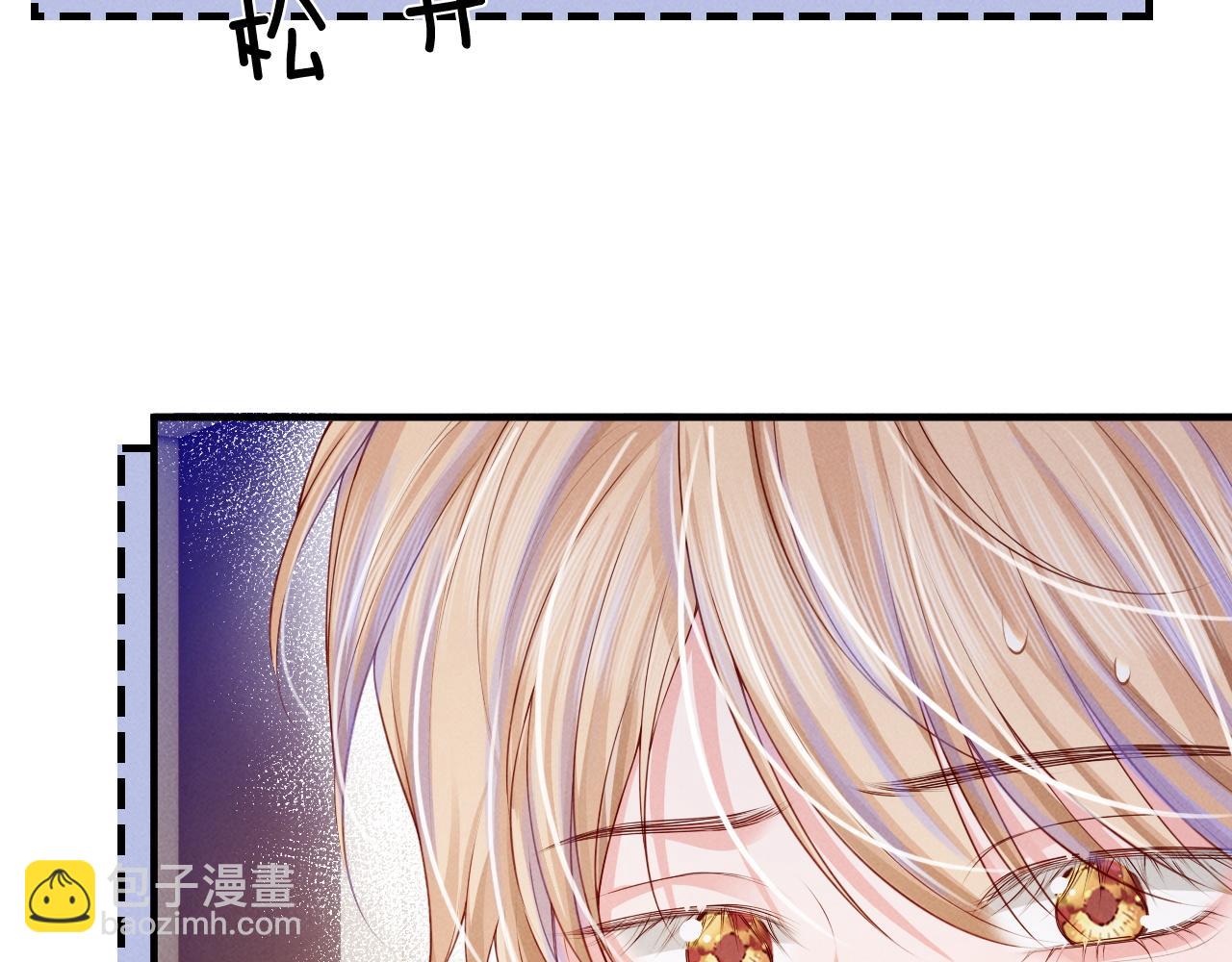 第27话 地下情人(1/3)-第28话