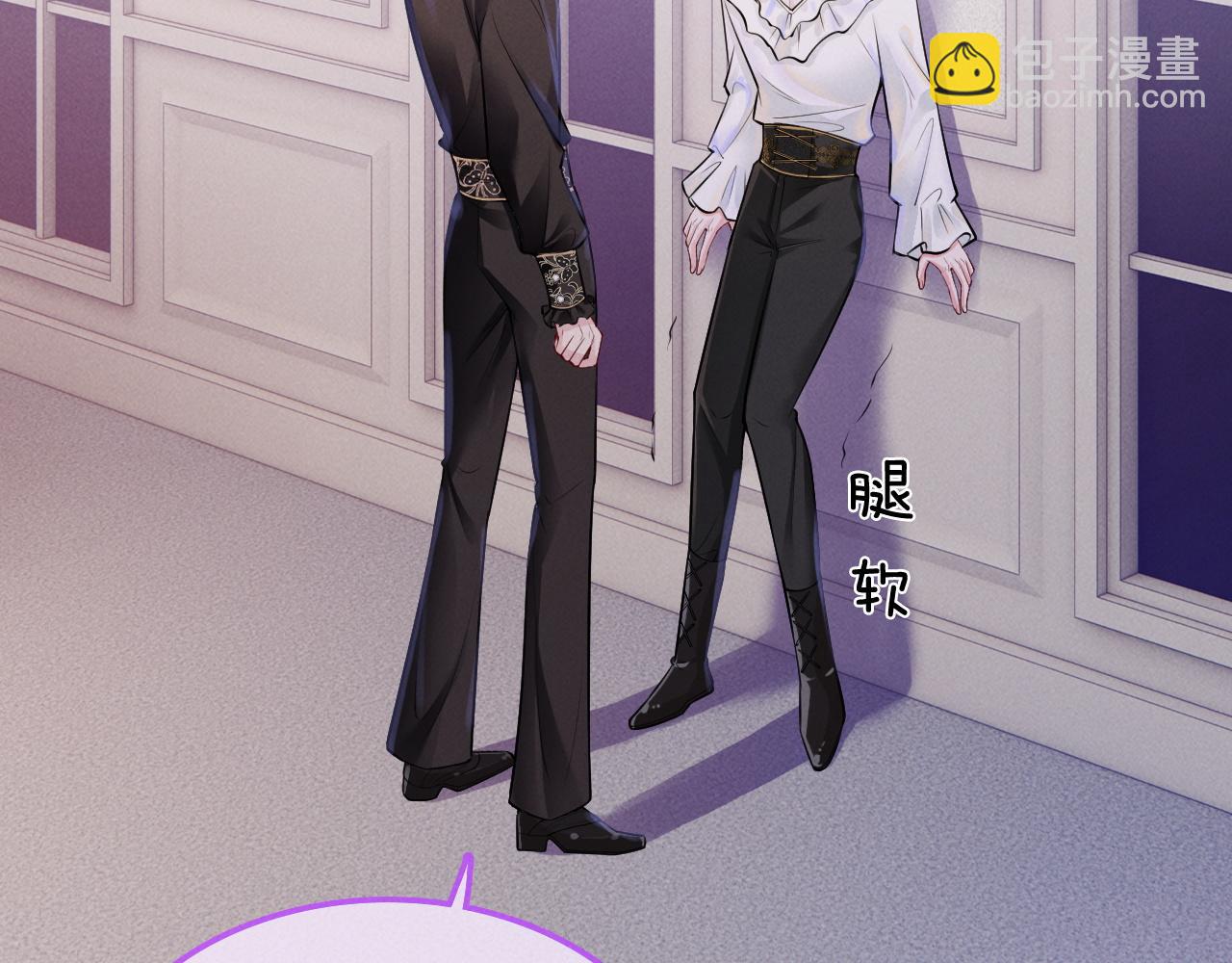 第27话 地下情人(1/3)-第28话