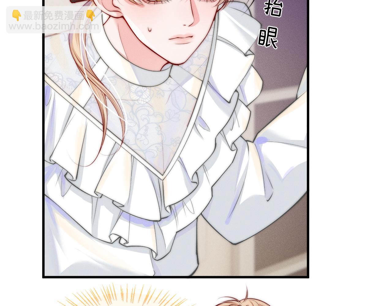 第27话 地下情人(1/3)-第28话