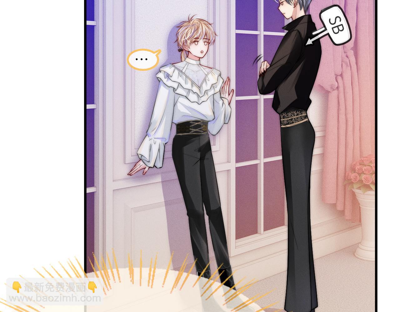 第27话 地下情人(1/3)-第28话