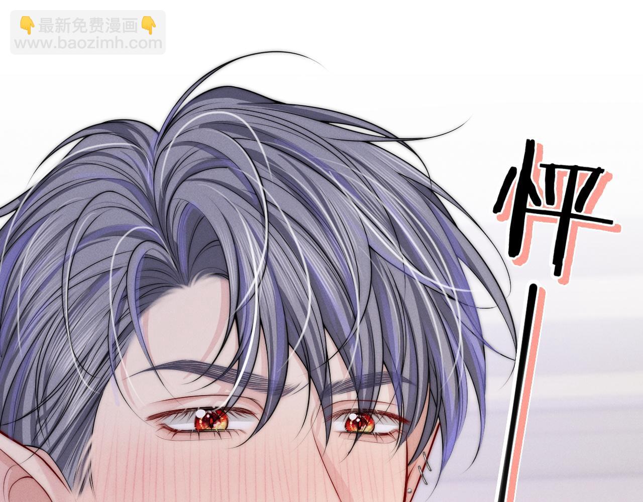 第27话 地下情人(1/3)-第28话