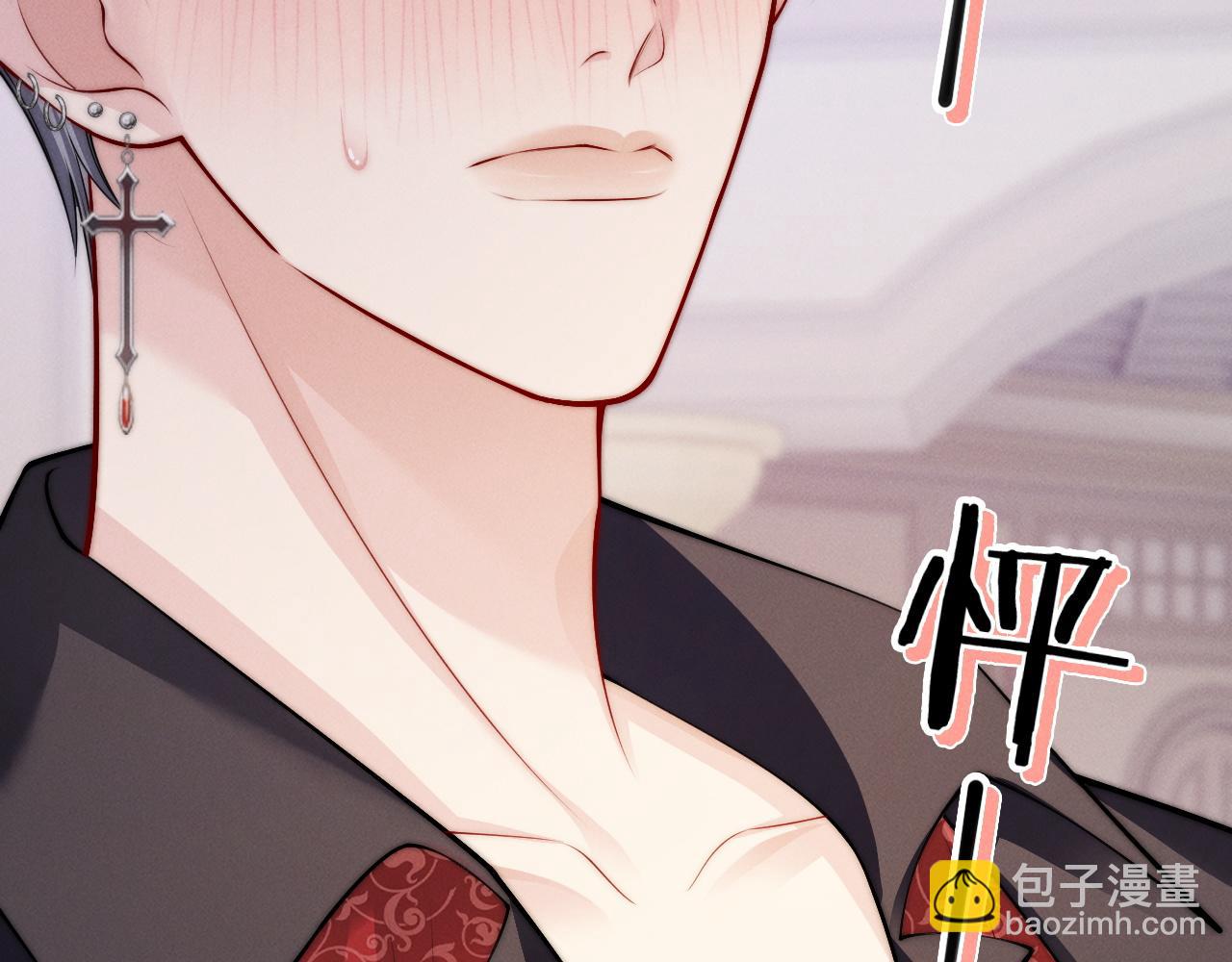 第27话 地下情人(1/3)-第28话