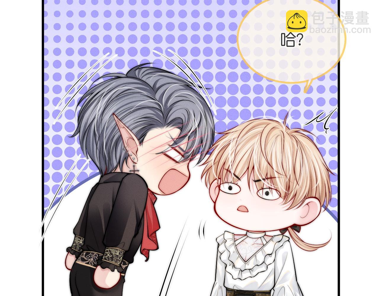 第27话 地下情人(1/3)-第28话