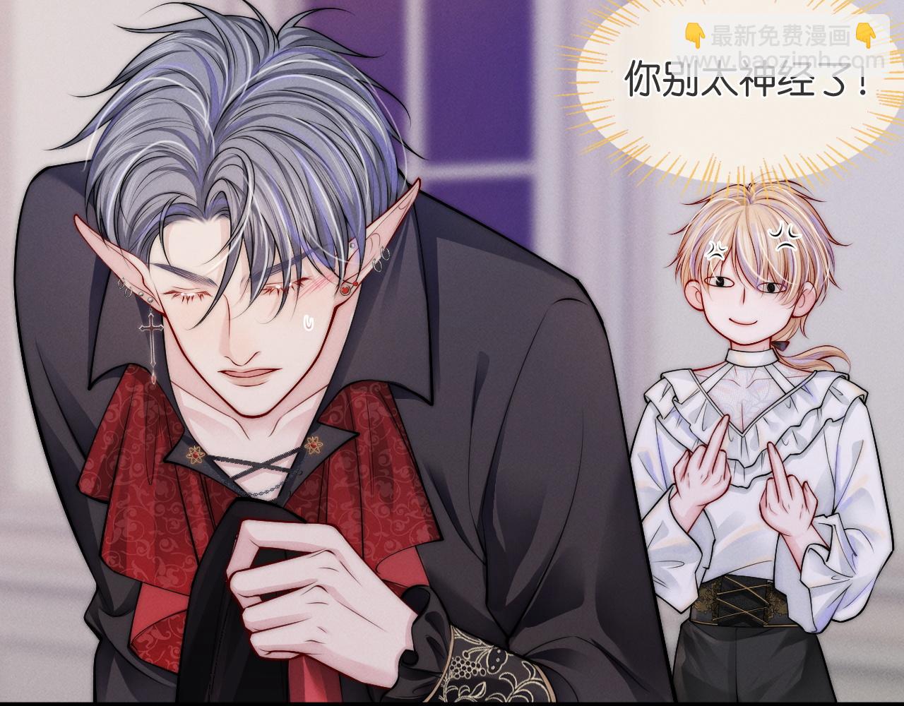 第27话 地下情人(1/3)-第28话