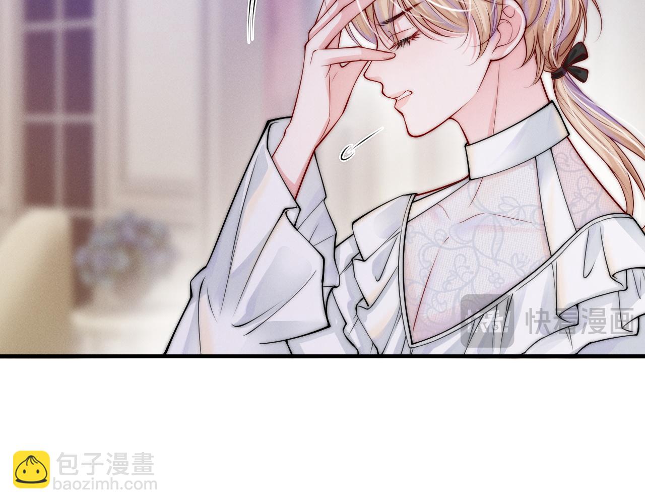 第27话 地下情人(1/3)-第28话