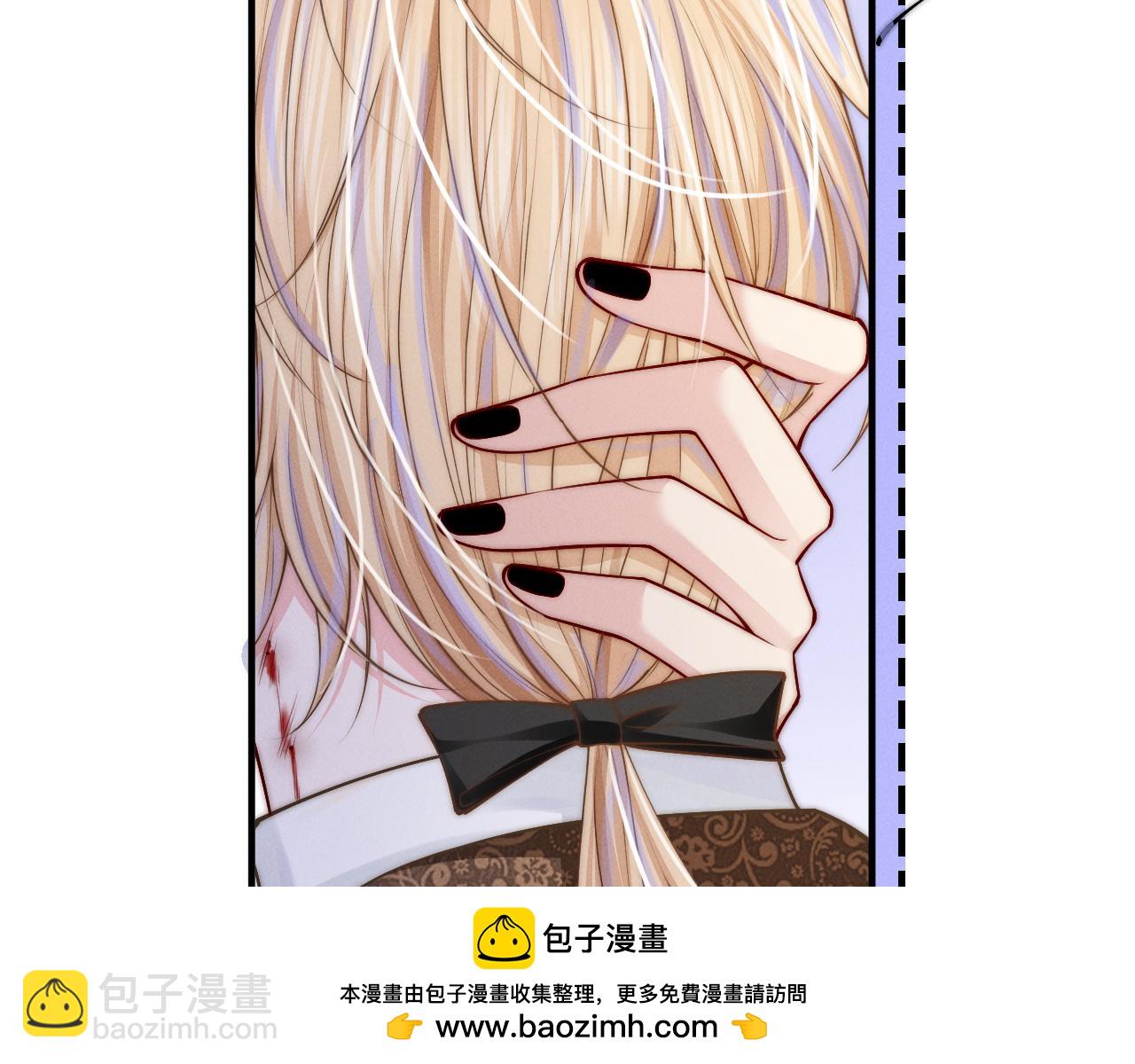 第27话 地下情人(1/3)-第28话