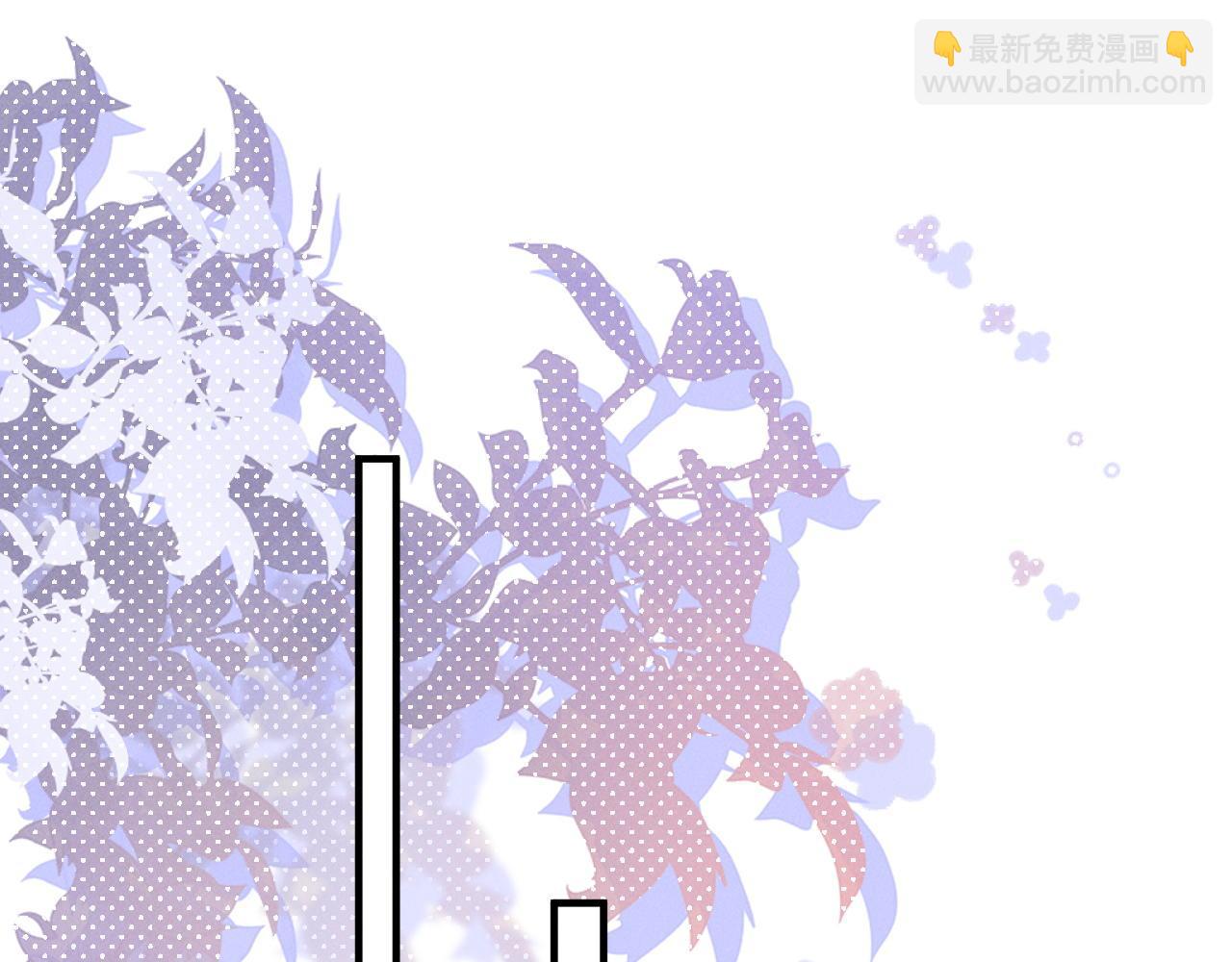 第29话  婚礼现场的杀意(1/3)-第30话