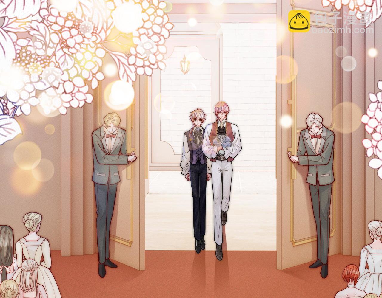 第29话  婚礼现场的杀意(1/3)-第30话