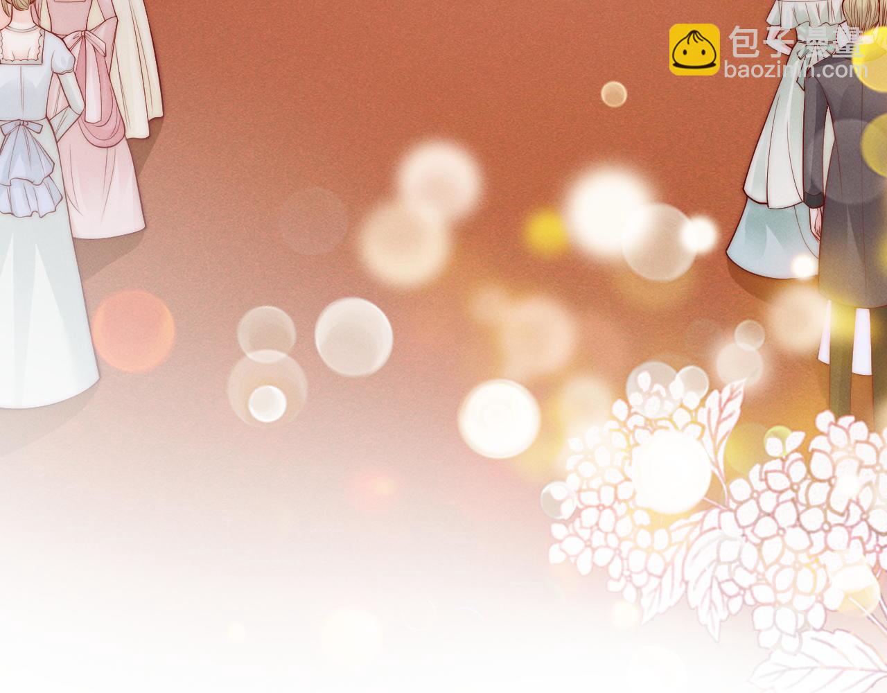 第29话  婚礼现场的杀意(1/3)-第30话