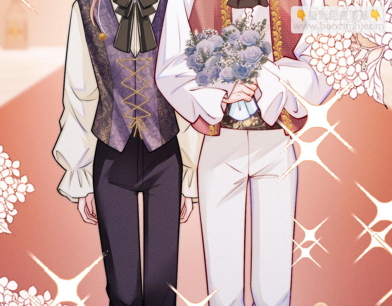 第29话  婚礼现场的杀意(1/3)-第30话