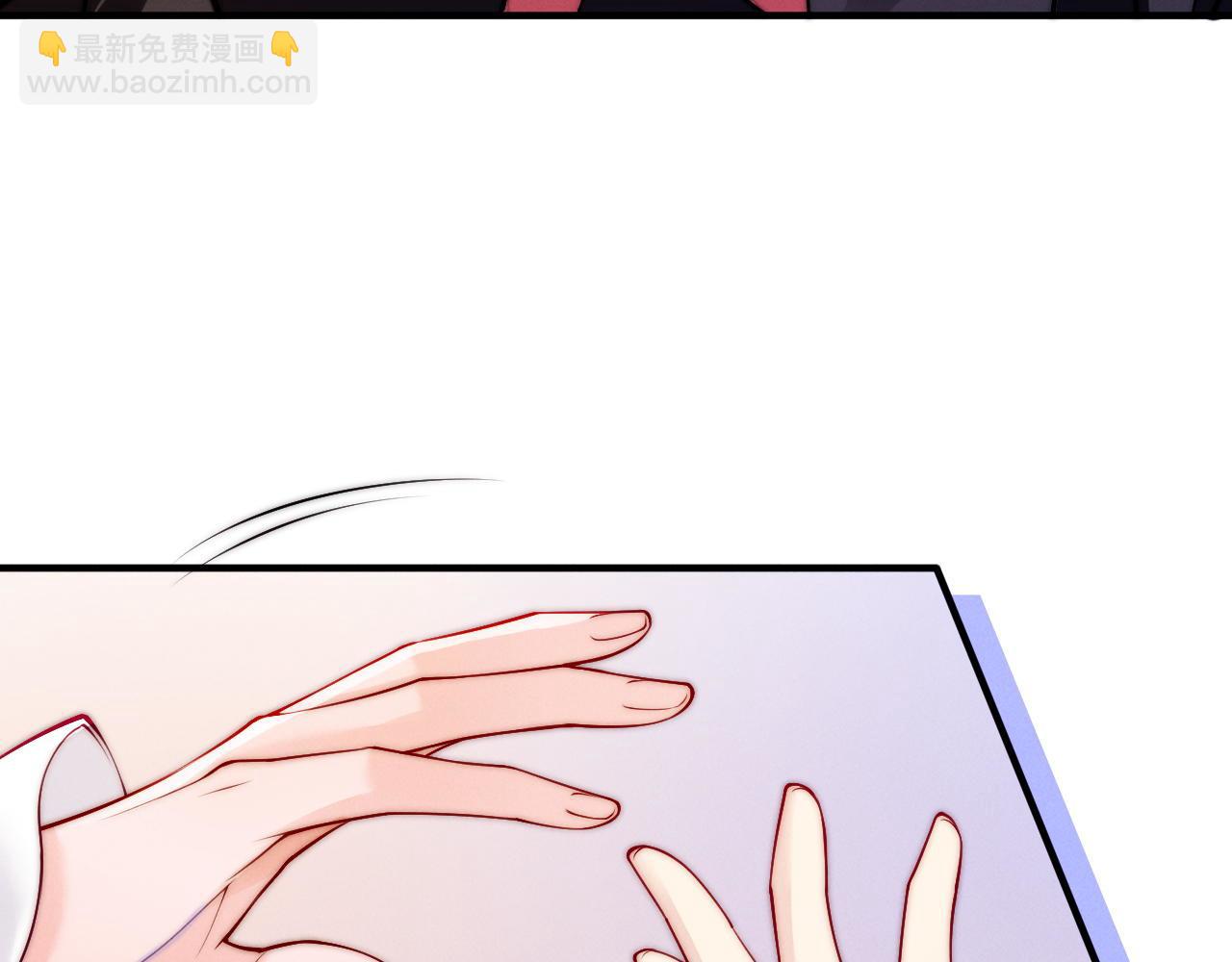 第29话  婚礼现场的杀意(1/3)-第30话