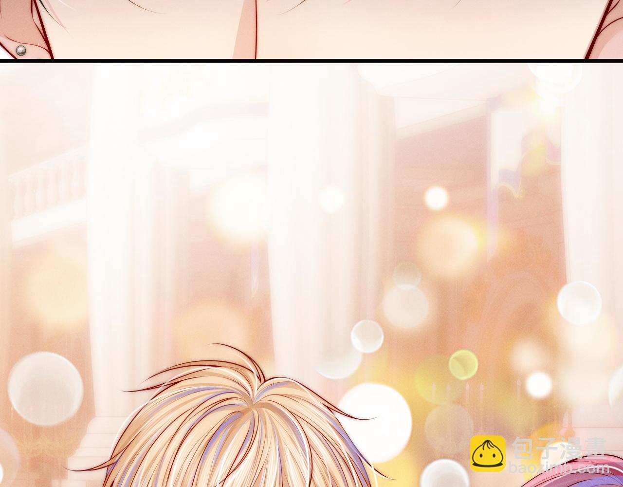 第29话  婚礼现场的杀意(1/3)-第30话