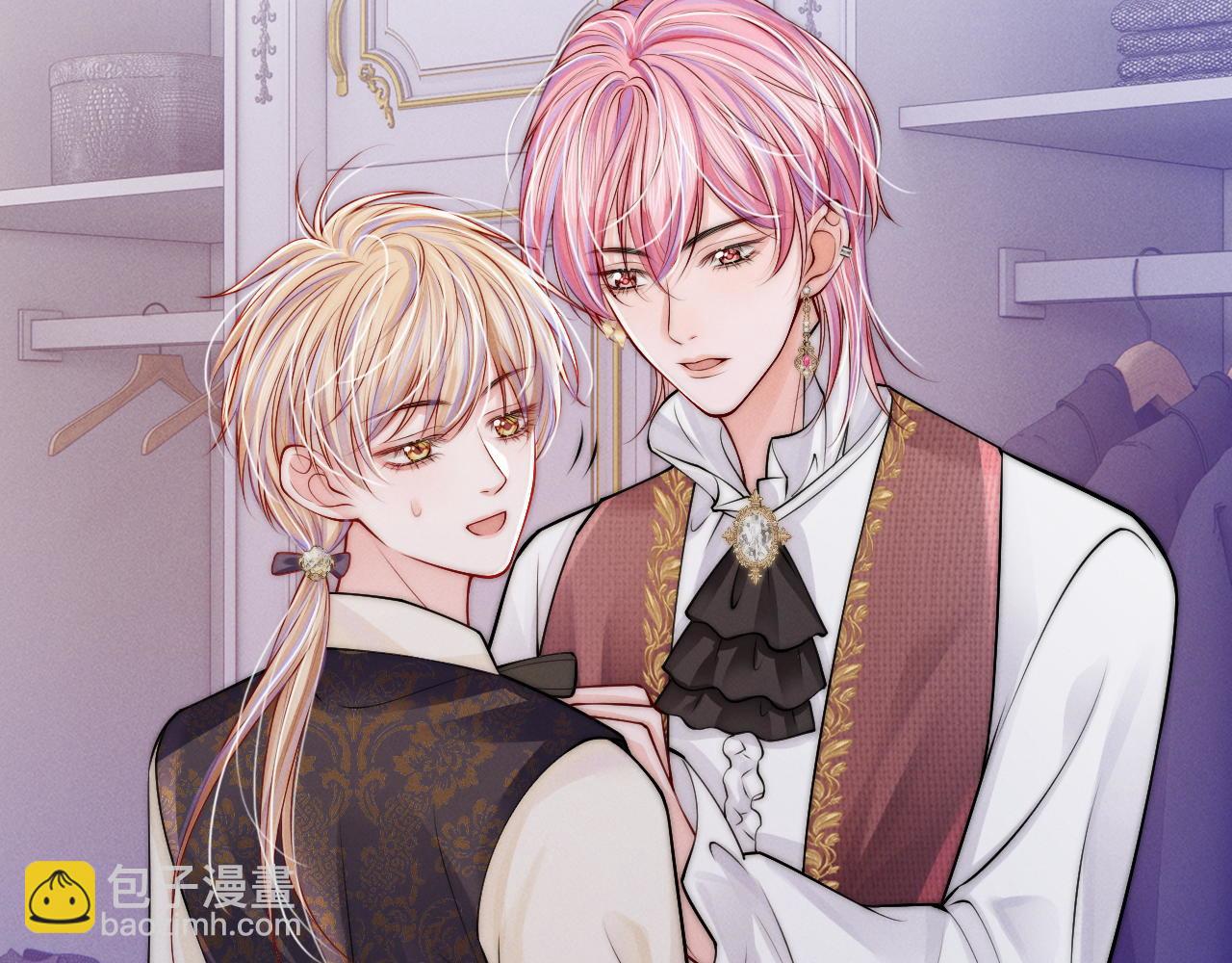 第29话  婚礼现场的杀意(1/3)-第30话