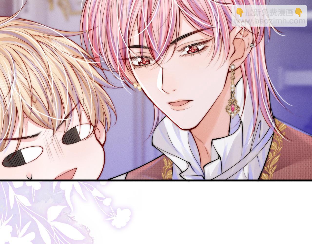 第29话  婚礼现场的杀意(1/3)-第30话