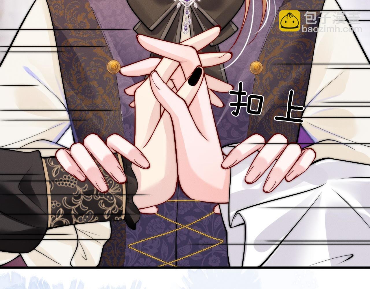 第31话  我能帮你离开他(1/3)-第32话