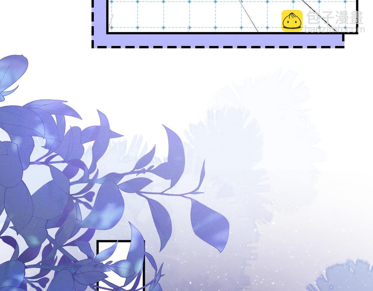 第31话  我能帮你离开他(1/3)-第32话