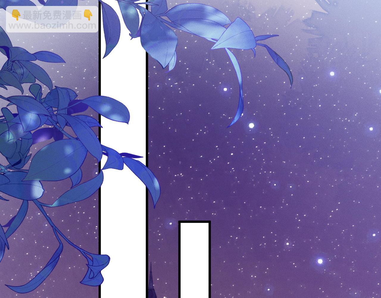 第31话  我能帮你离开他(1/3)-第32话